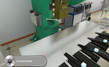模拟活动策划7篇