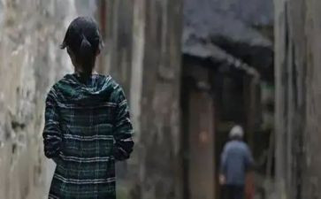 《目送》目送读后感7篇