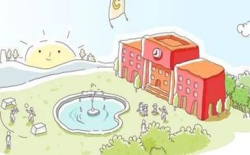 感恩母校的演讲稿6篇