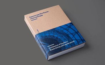 的那一刻满分作文参考7篇