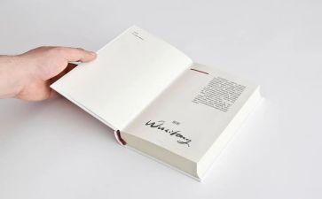 的那一刻作文初半命题作文8篇