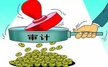 内审员培训心得6篇