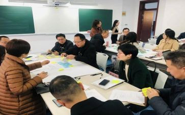 二年级数学3的口诀教案6篇