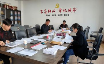 8年级下学期班主任工作总结8篇
