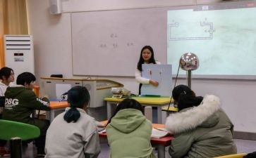 8年级下学期班主任工作总结最新8篇