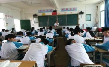 七年级第二学期班主任学期工作总结7篇