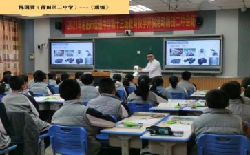 二年级学期工作总结6篇
