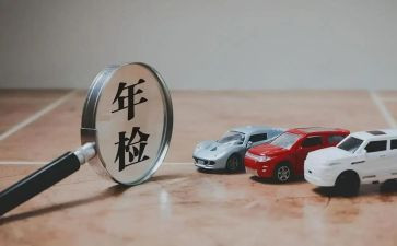 2024年检察长述职述廉报告6篇