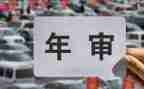 2024年检验师年终总结8篇