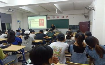 疫情期间年级组工作计划8篇