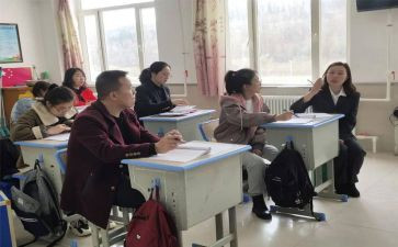 开学年级组长讲话稿7篇