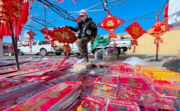 2024年我家的年味作文通用7篇