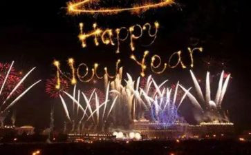 你好2023初中作文优秀5篇