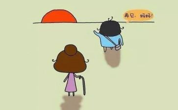 初一上学期语文工作总结7篇