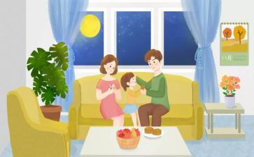 小班上学期周工作计划优秀8篇