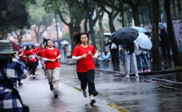 有趣的变向跑教案6篇