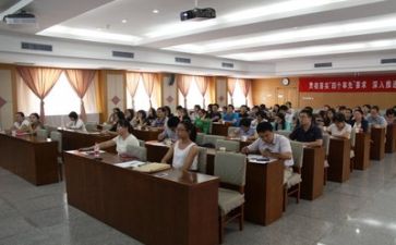 培训出纳心得体会5篇
