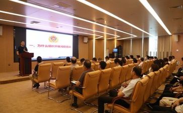 区拓培训心得体会6篇