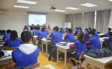 四培训班心得体会最新8篇