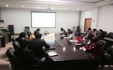 培训时的心得体会300字6篇