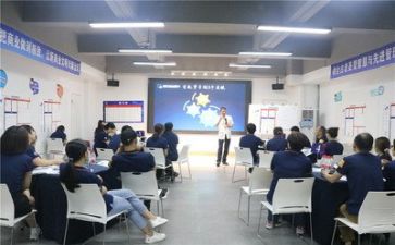 培训中心年终工作总结6篇