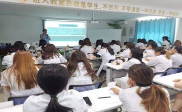 进行培训心得体会8篇