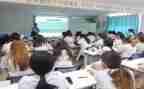 关于培训心得体会模板7篇