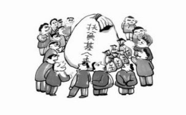 贫困大学申请书范文参考5篇