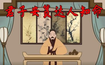 脱贫先进心得体会6篇