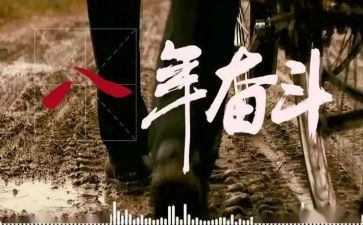 小学生贫困学生补助申请书7篇