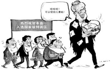 贫困助学金申请书范文模板5篇