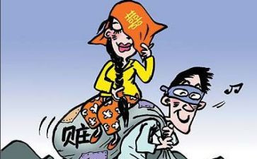 贫困申请国家助学金的申请书6篇