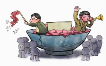 申请贫困资助申请书通用6篇