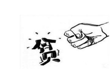 搜贫困申请书优质6篇