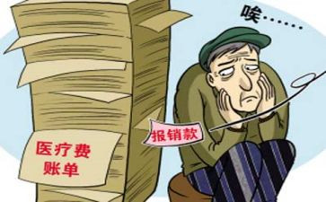 扶贫房申请书范文5篇