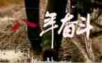 贫困大学申请书范文优质8篇