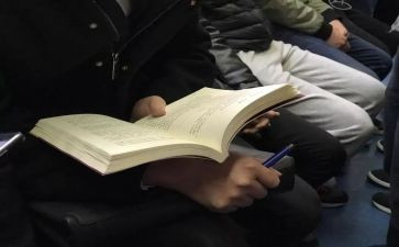 品读书心得体会模板8篇