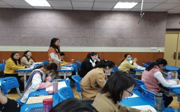 听课评课语文心得体会6篇