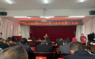 优秀教师评选工作报告5篇