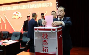 优秀员工评选优秀事迹5篇