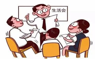 党支部书记述职评议工作总结6篇