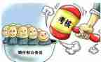 医生专业技术职务聘任个人总结8篇