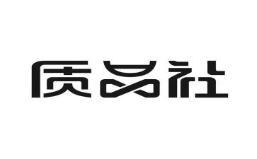 品社工作计划8篇