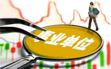 工人聘用合同7篇