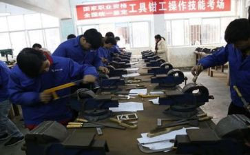 钳工周心得体会7篇