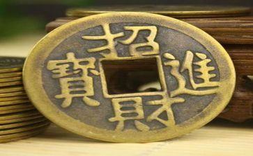 钱的作文500字通用7篇