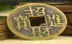 钱的作文500字通用7篇