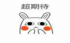 我期待着作文600字推荐8篇