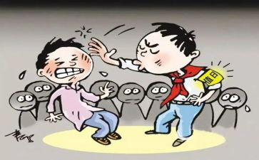 防校园欺凌演讲稿推荐7篇