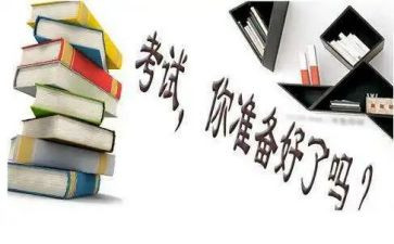 期末考试完的演讲稿7篇